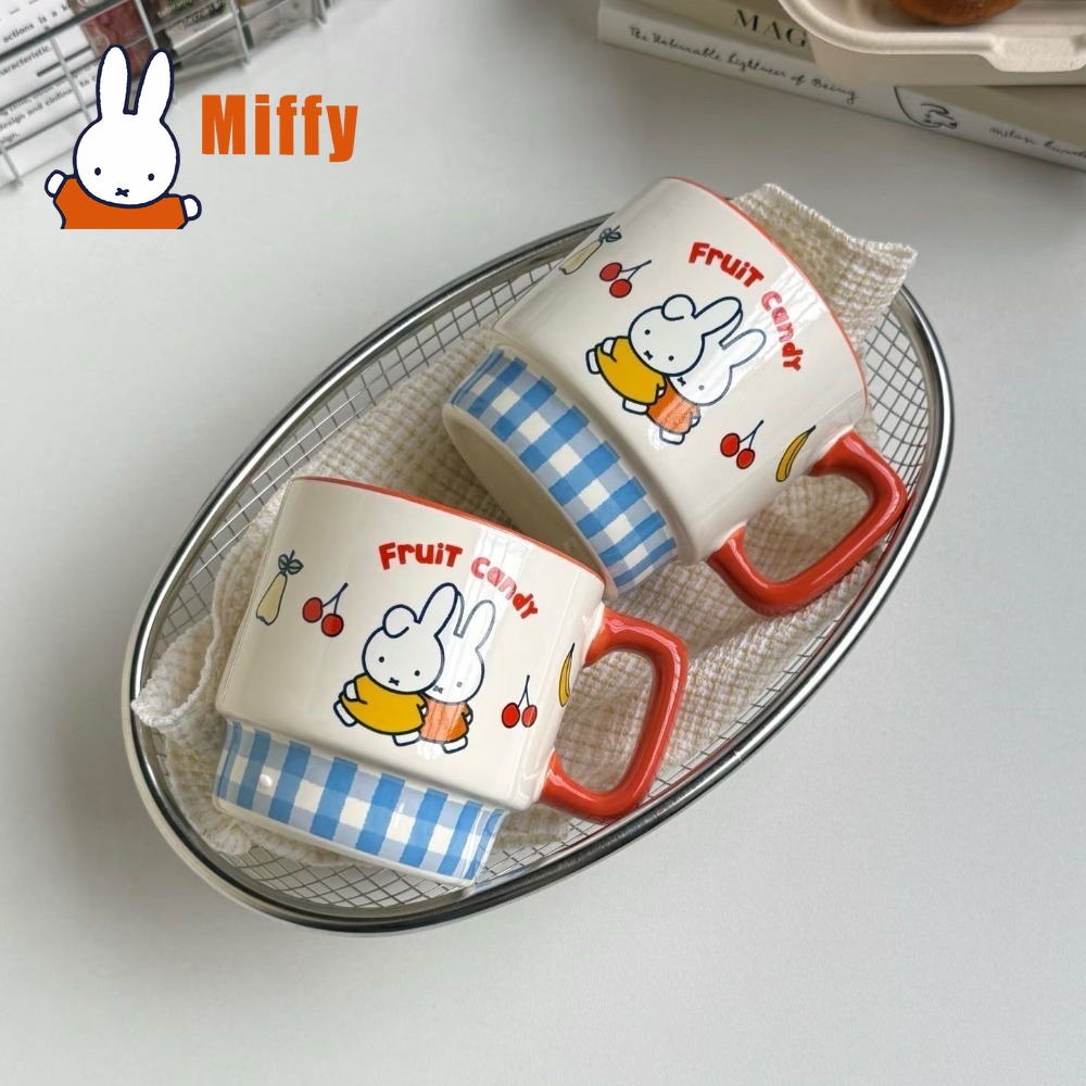 Baby Food Oatmeal - Керамическая кружка Kawaii Miffy: милая чашка
