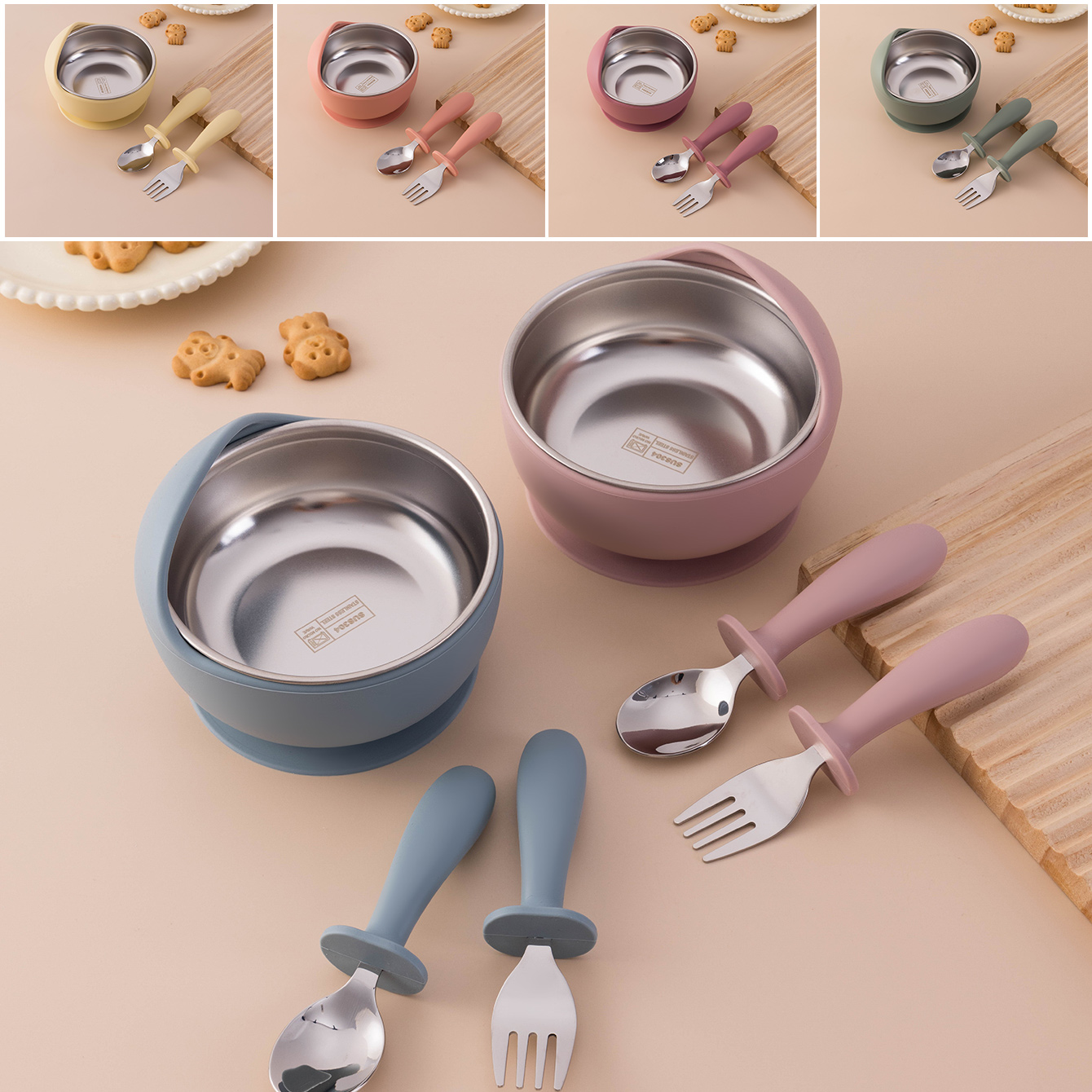 Silicone Suction Bowl - Цветной детский набор из 3 предметов